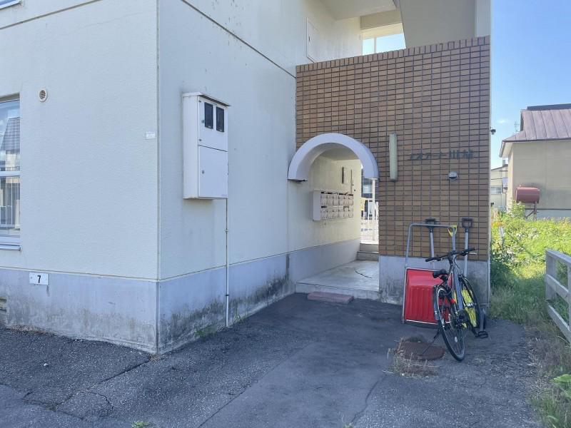 エステート川端