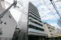 アーバネックス梅田中崎町II