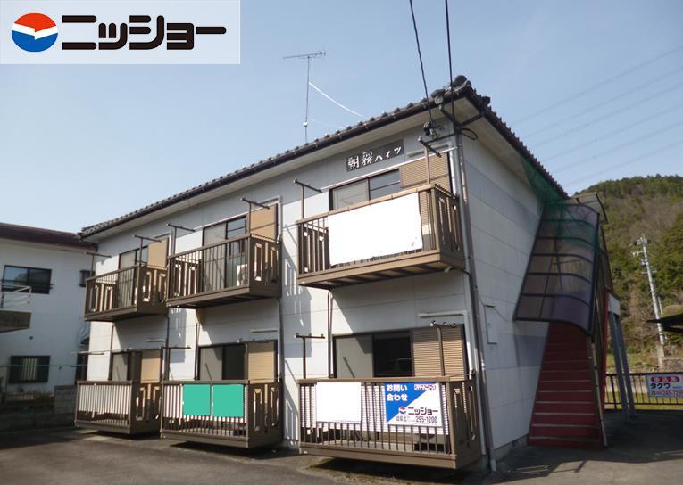 朝霧ハイツ