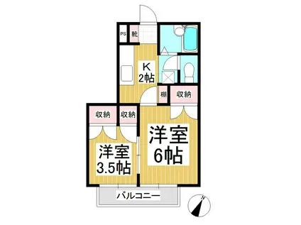 グリーンハイツタウチA(2K/2階)の間取り写真