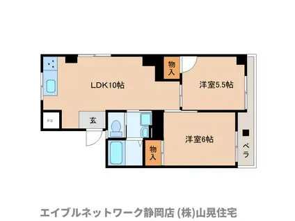 コーポ幸(2LDK/3階)の間取り写真