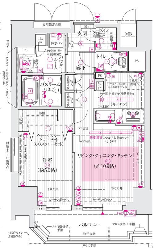 エステムプラザ南船場レジスタ(1LDK/6階)の間取り写真