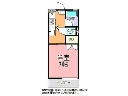 アイビーレジデンス・ルノーブル(1K/2階)の間取り写真