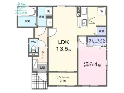 ＪＲ長崎本線 道ノ尾駅 徒歩21分 2階建 新築(1LDK/1階)の間取り写真