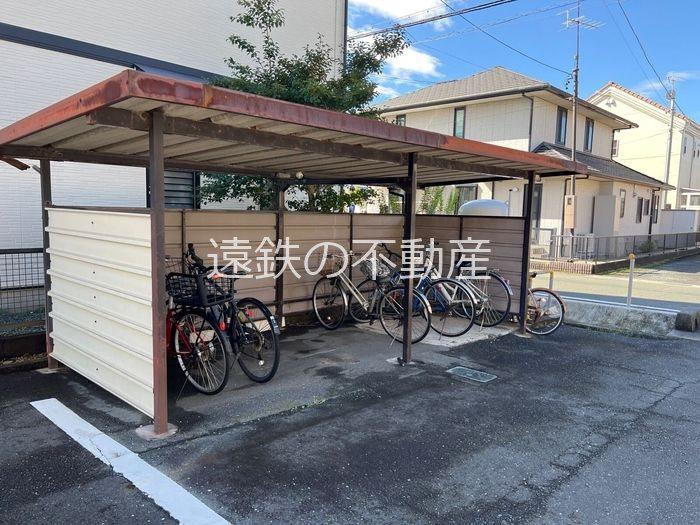 セジュール I