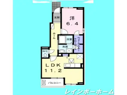 エルシェアートA(1LDK/1階)の間取り写真