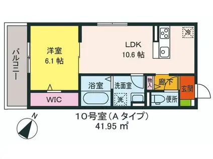 グラン上和白(1LDK/2階)の間取り写真
