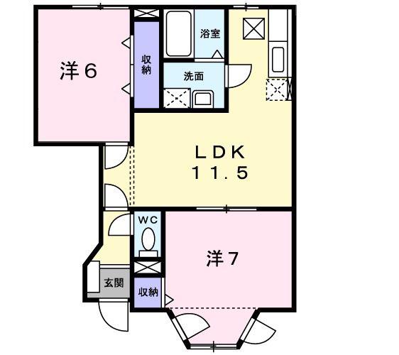 サンハイムHIRO(2LDK/1階)の間取り写真