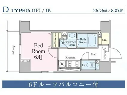 レジディア笹塚III(1K/9階)の間取り写真