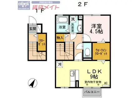 グレイスアベニュー緑ヶ丘 B棟(1LDK/2階)の間取り写真
