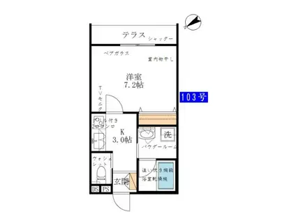 ヘーベルメゾン CASA香洋(1K/2階)の外観写真