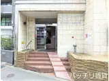 日之出ビル博多駅南