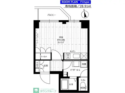 グランドコンシェルジュ大森西(ワンルーム/4階)の間取り写真