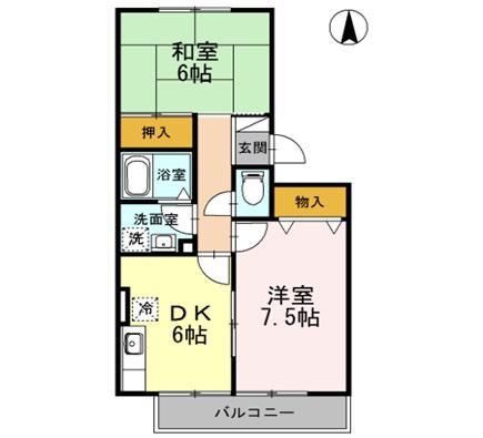 ダイヤモンドヘッド(2DK/3階)の間取り写真