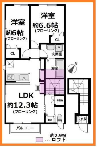 ラ・メゾン・フルーリ(2LDK/2階)の間取り写真