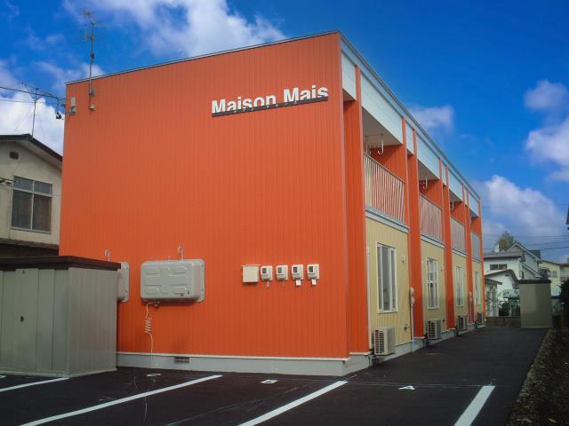 メゾンマイース