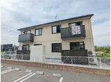 プティエタンII