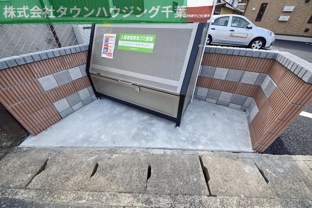 アン リッシュ