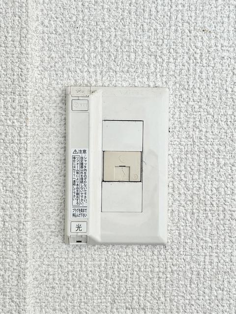 ハイブリッジマンションⅡ