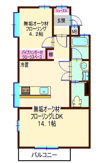 戸越公園アパートメント(1LDK/2階)の間取り写真