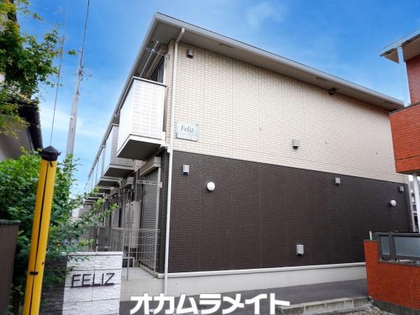 フェリース