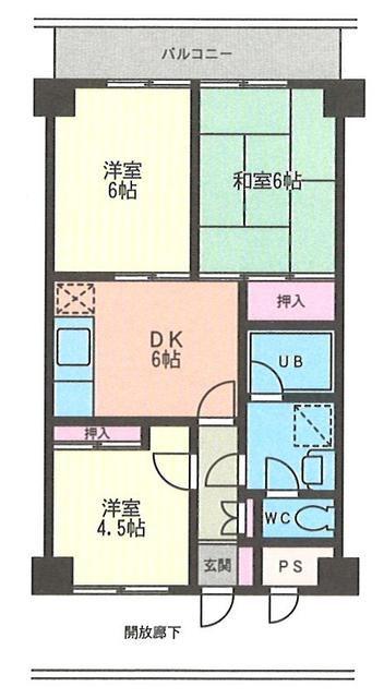いずみ野ハイツ(3DK/5階)の間取り写真