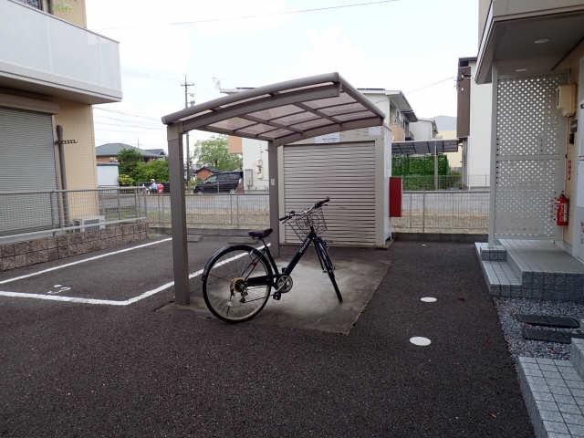 シャーメゾン スミカB