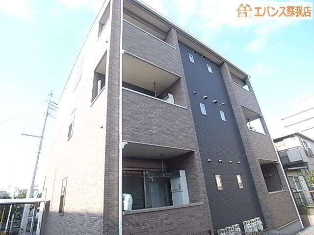 アルページュ