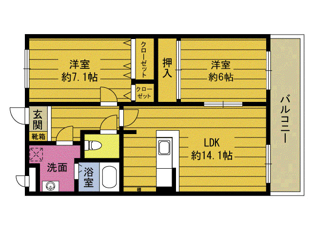 アディα(2LDK/1階)の間取り写真