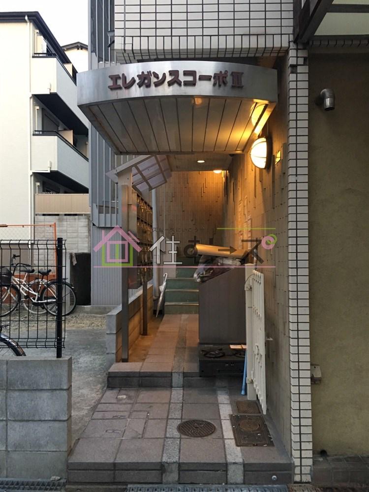 エレガンスコーポII