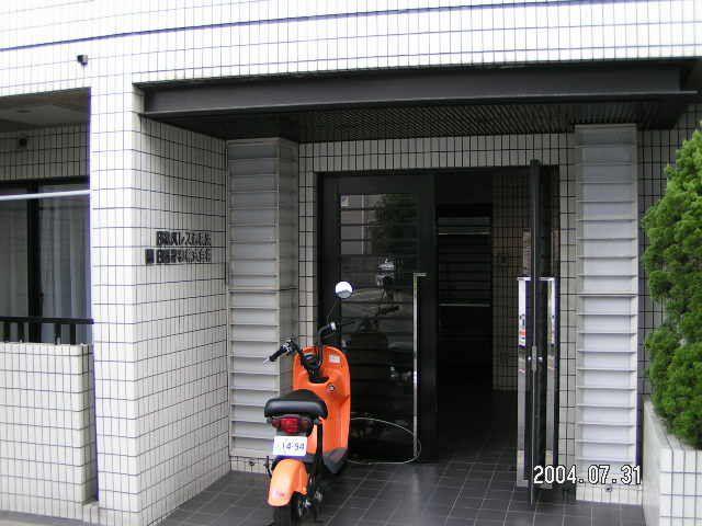 日神パレス西横浜