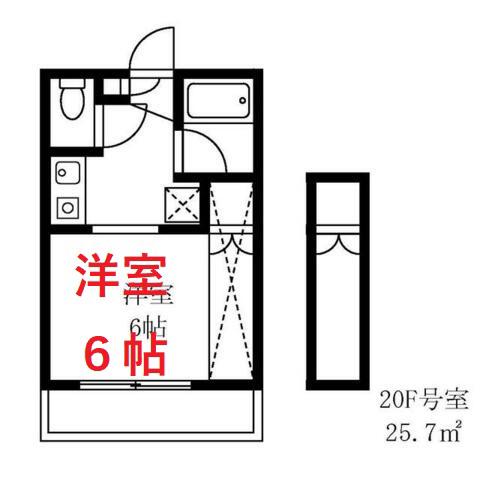 パークサイドアネックスII(ワンルーム/2階)の間取り写真