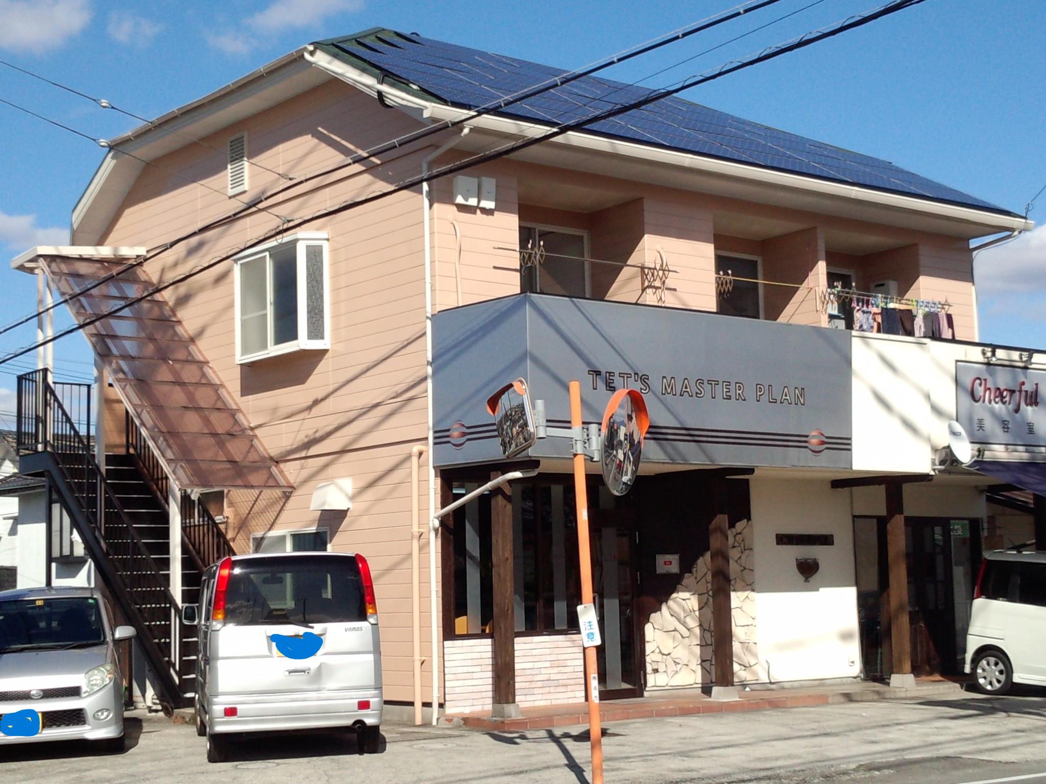 メゾン石原
