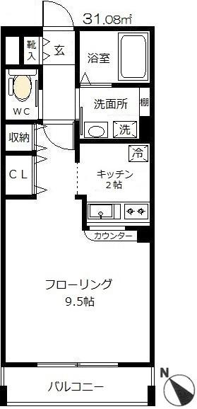 アバンシー緑町(1K/2階)の間取り写真