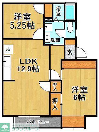ペリカンホームズ(2LDK/1階)の間取り写真