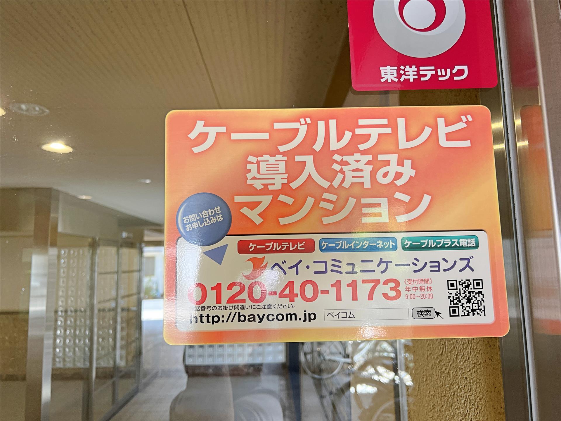 グラン・ボヌール