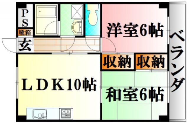 ハーシオンフルタII(2LDK/5階)の間取り写真