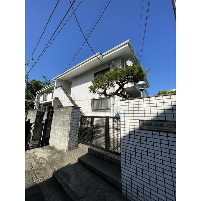 ホワイトヒルズ平町