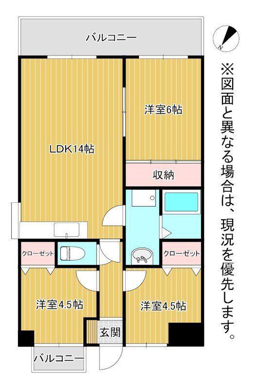 リアライズ到津(3LDK/2階)の間取り写真