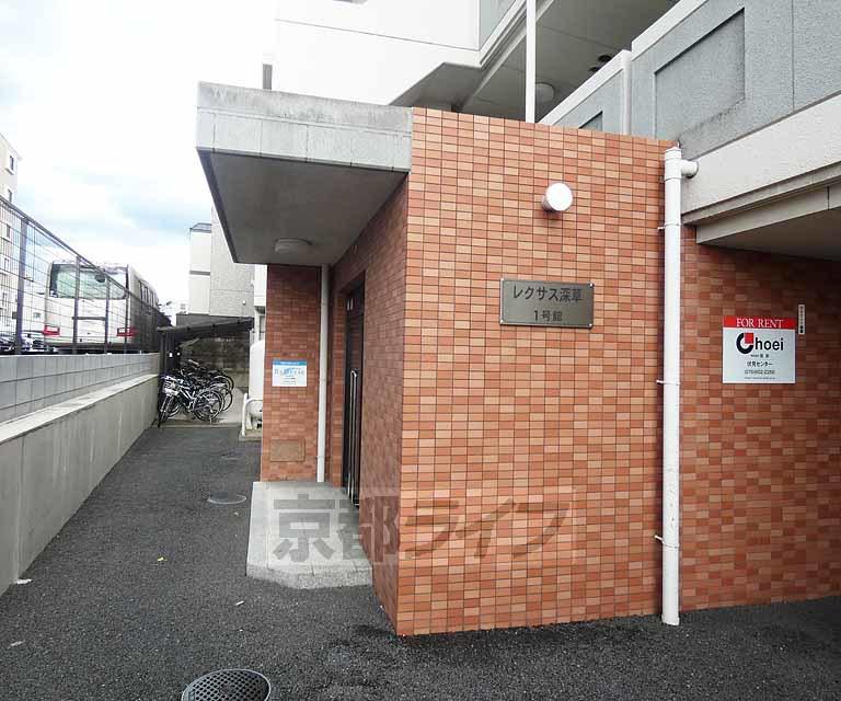レクサス深草1号館