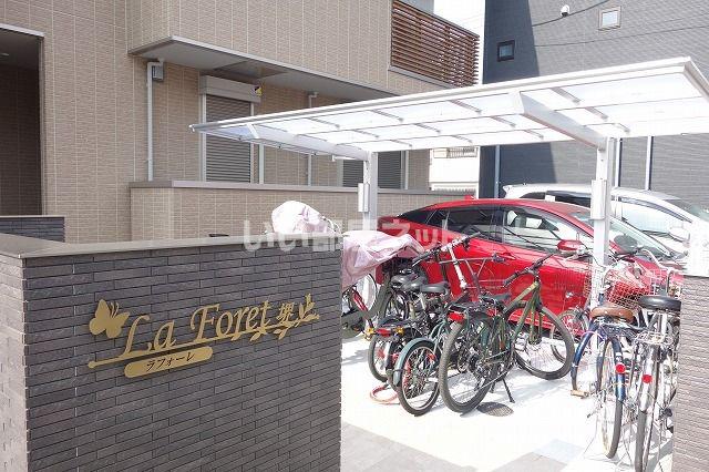ラフォーレ堺