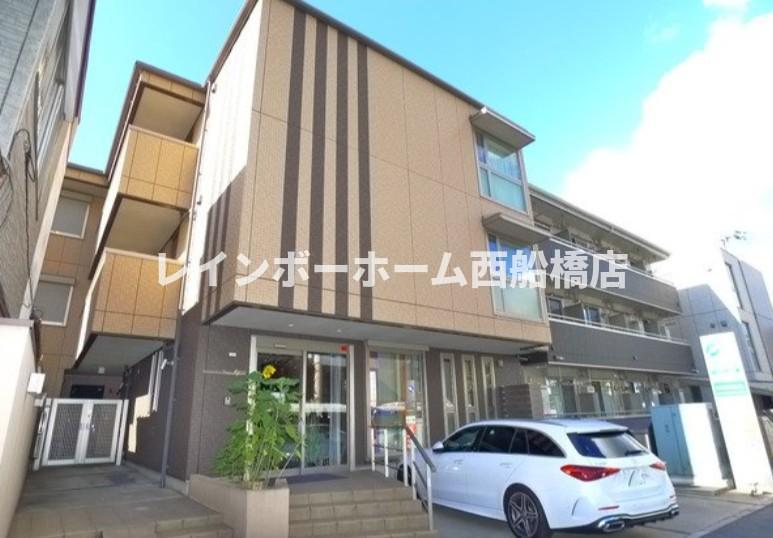 京成千原線 千葉中央駅 徒歩11分 3階建 築10年