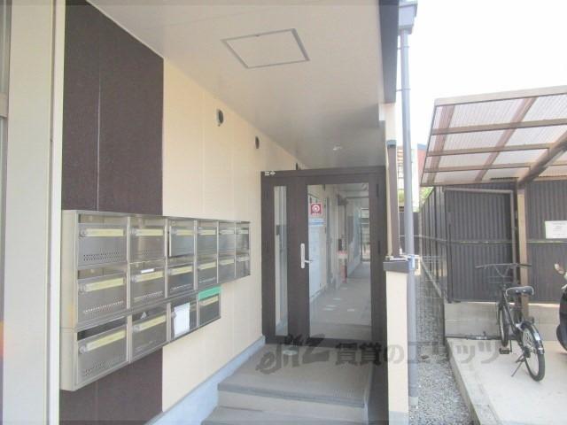 ベルコリーヌ紺屋