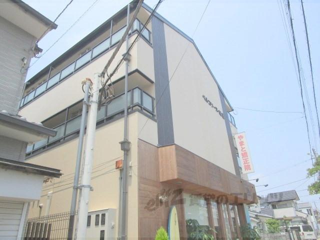 ベルコリーヌ紺屋