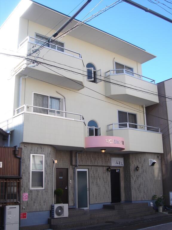 マンション裕
