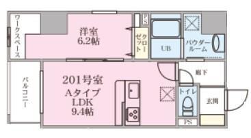 イルプリモキソヤ(1LDK/2階)の間取り写真