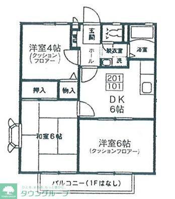 グレイス国立(3DK/2階)の間取り写真