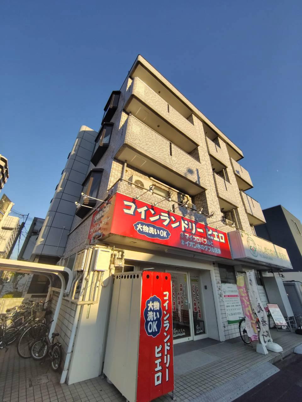 サワーハイツ