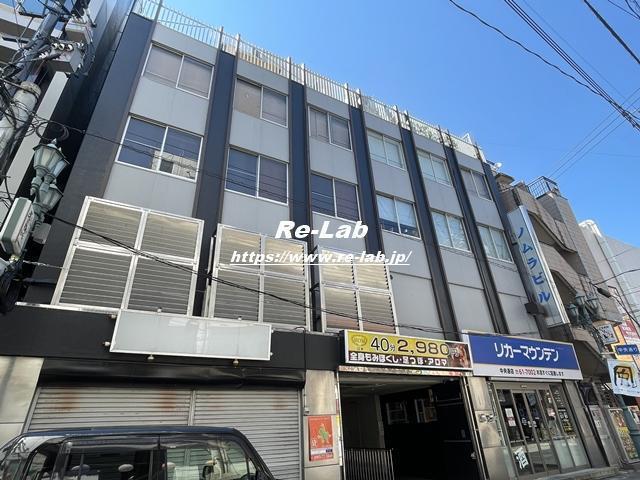 ノムラビル