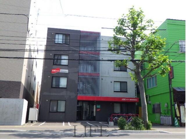 アークガーデン平岸II